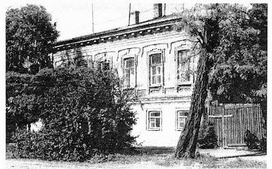 Дом в Тургеневском переулке, 22. Чёрно-белая фотография Н. Сапожникова